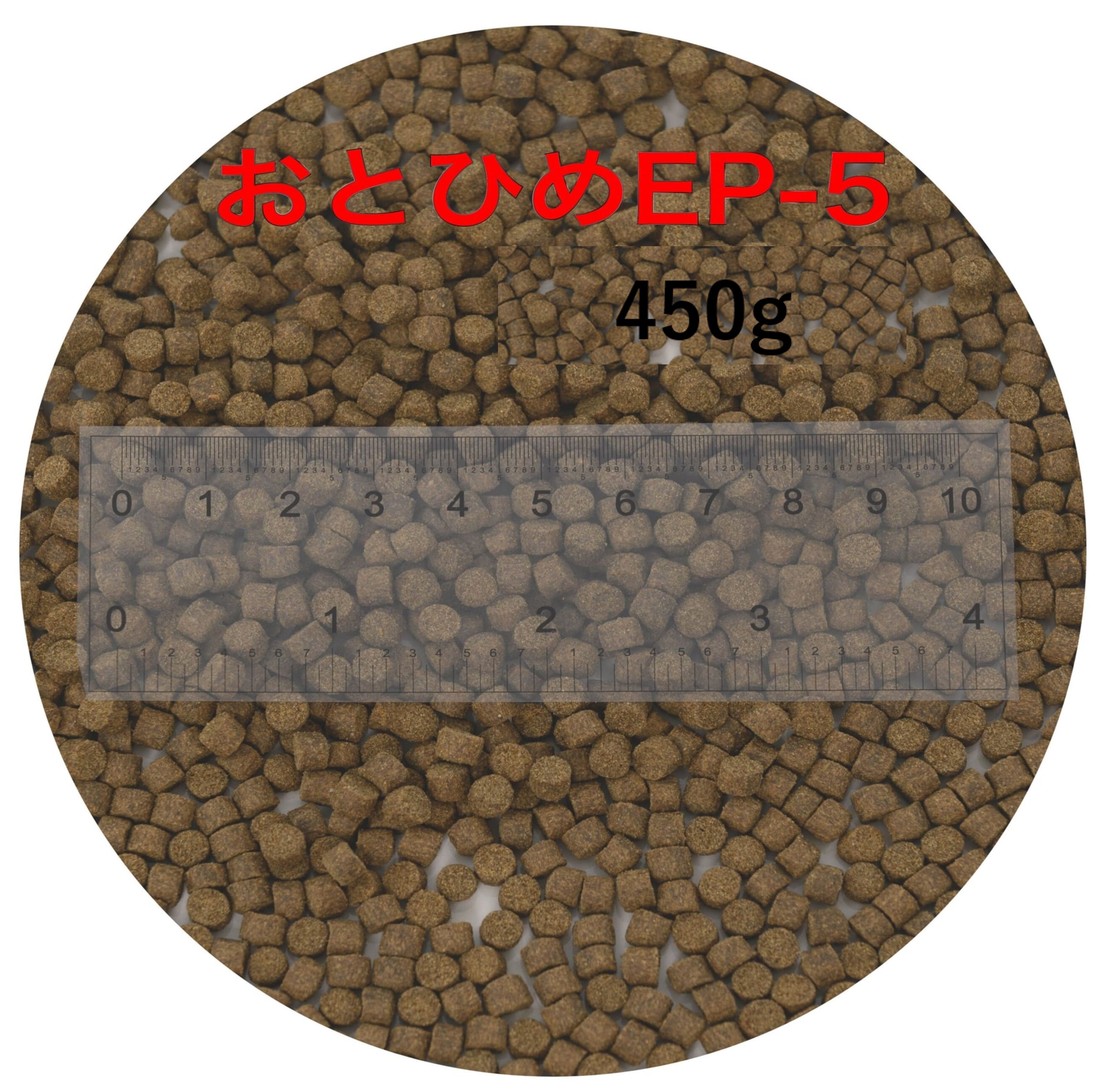 日清丸紅飼料　おとひめEP０ (約1.3mm)1800g 中型観賞魚 金魚 沈降性(沈下性) 金魚