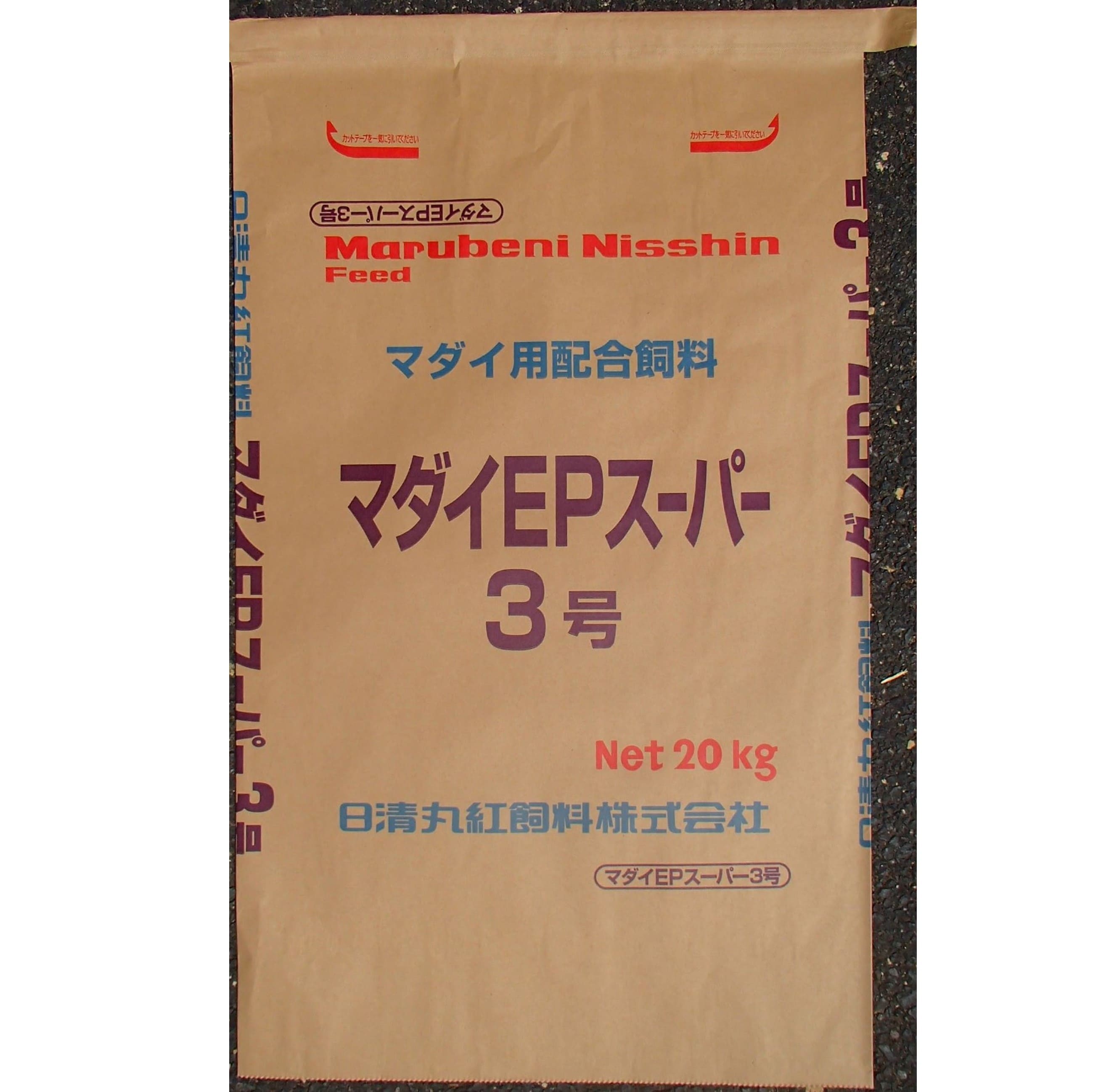 楽天市場】日清丸紅飼料マダイEPスーパー 4 20kg 粒径(4.0±0.3mm) : 一貫堂 大阪 楽天市場店