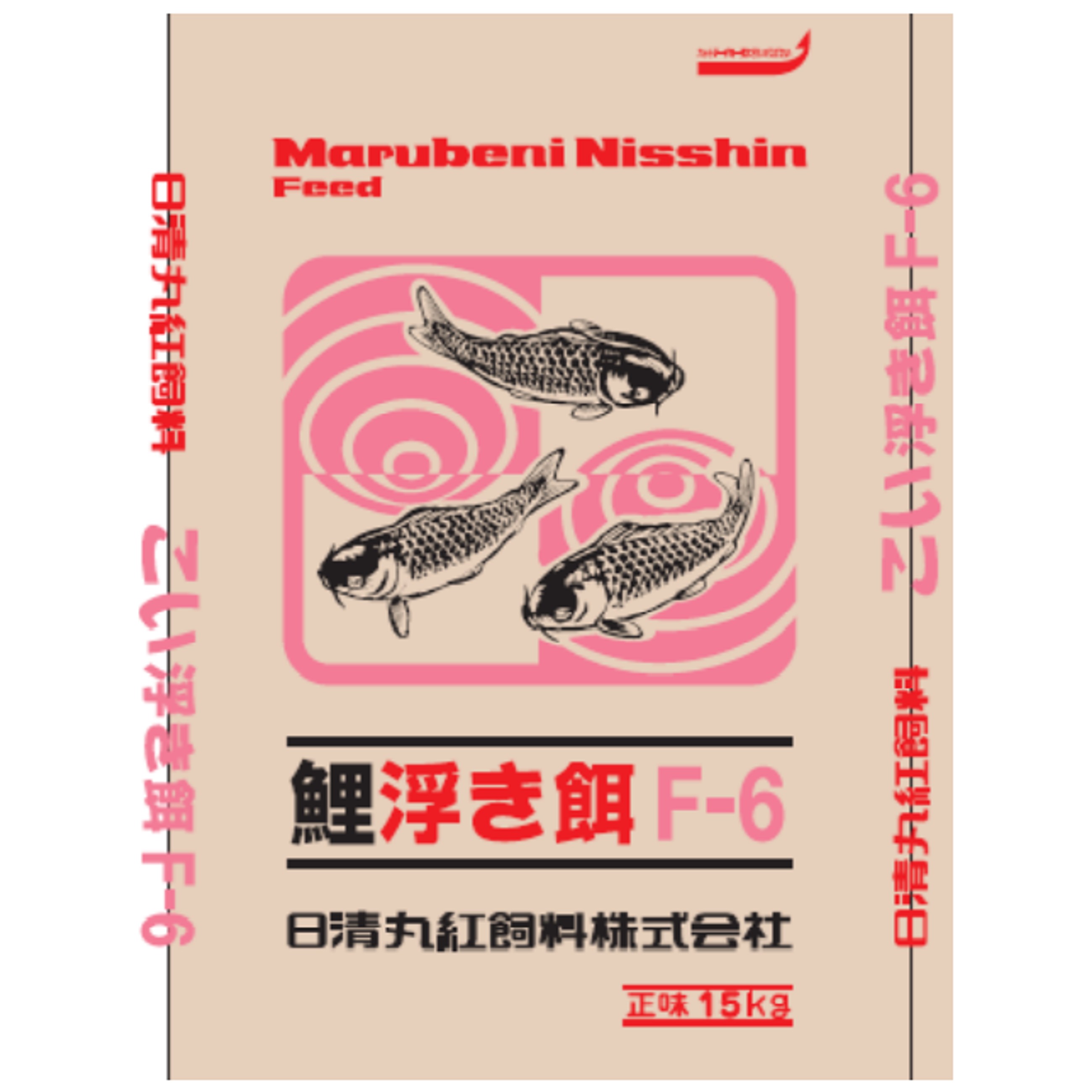 楽天市場】錦鯉・高級餌・M 鯉の餌 煌きら浮上ＥＰ Mサイズ(約5.3mm