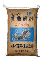 楽天市場】鯉の餌 コイ育成用39 2P(約2mm) 20kg マルイ産業 金魚や観賞