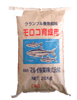 楽天市場】鯉の餌 コイ育成用39 2P(約2mm) 20kg マルイ産業 金魚や観賞