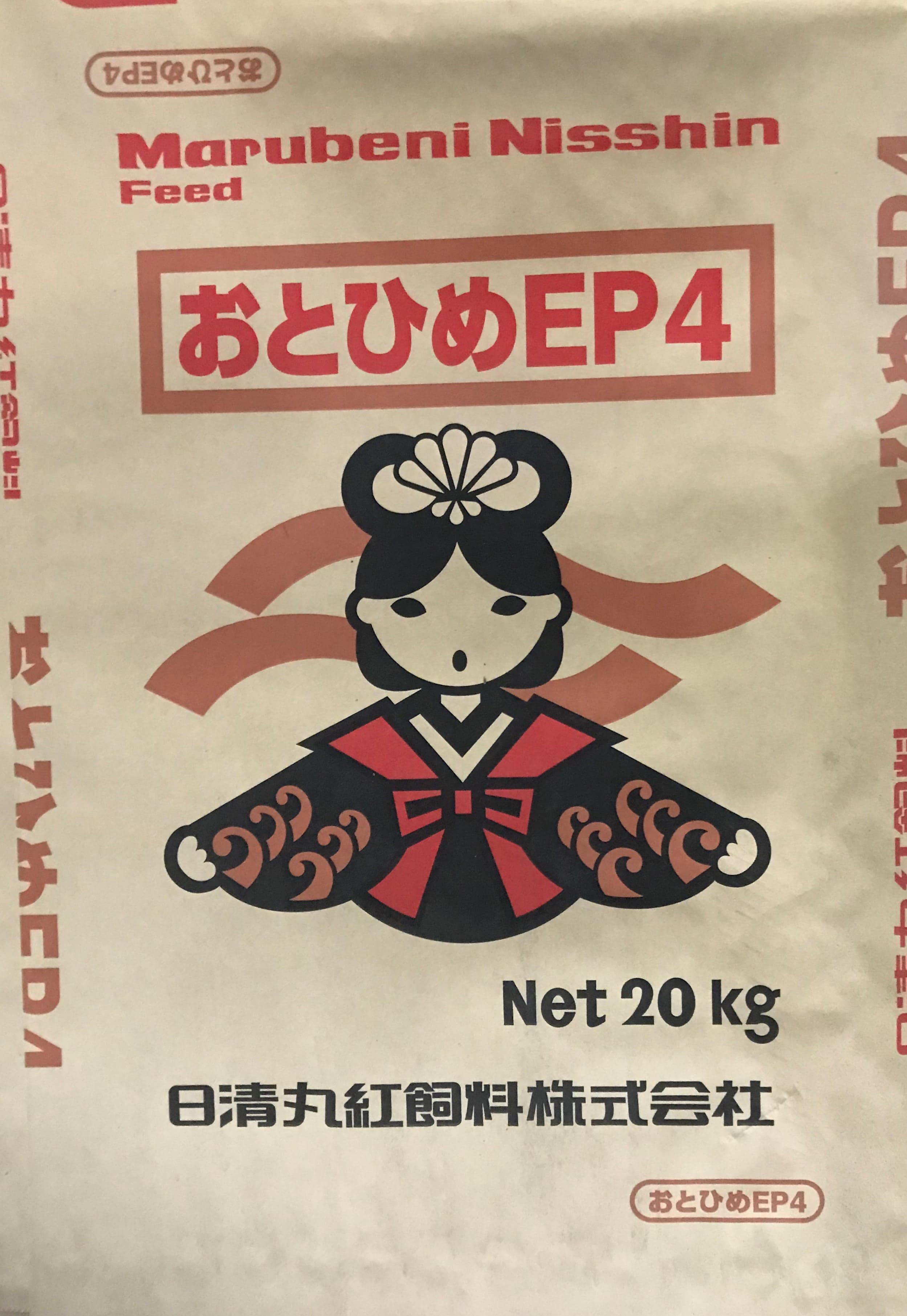 楽天市場】あゆソフト4号 20kg 粒経約1.60mm 金魚 らんちゅう 魚の餌