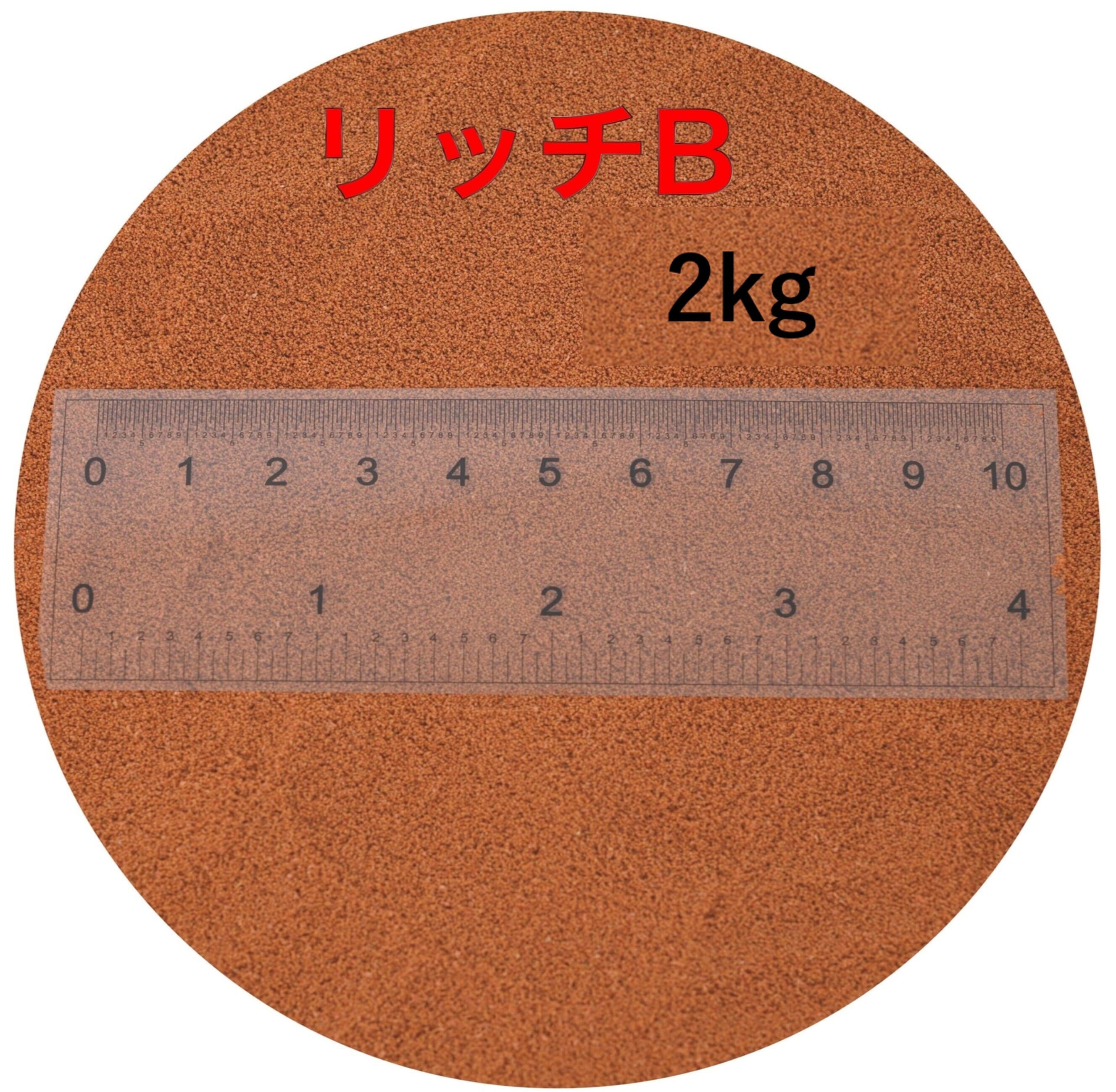 【値打ち】(メーカー直送)　日清丸紅飼料　マダイEPスーパー 10　20kg　粒径(mm)10.0±0.3 エサ