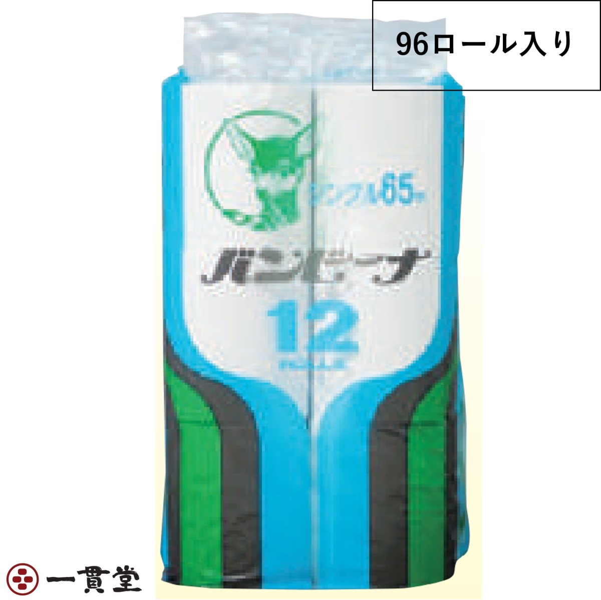 ー品販売 ﾄｲﾚｯﾄﾍﾟｰﾊﾟｰ 有芯ﾊｰﾄﾞﾀｲﾌﾟ Hﾊﾞﾝﾋﾞｰﾅ65m12R×8個 業務