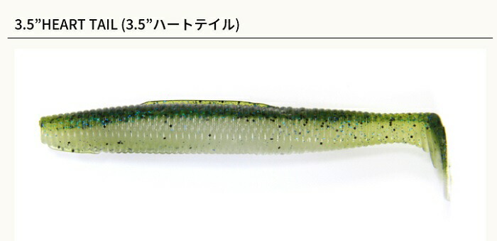 楽天市場】OCSC71H＋ ブラックローズ オライオン エバー