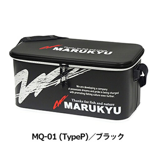 ドライバッグ　ＭＱ－０１ (typeP)／ＰＡ－０１(typeP)