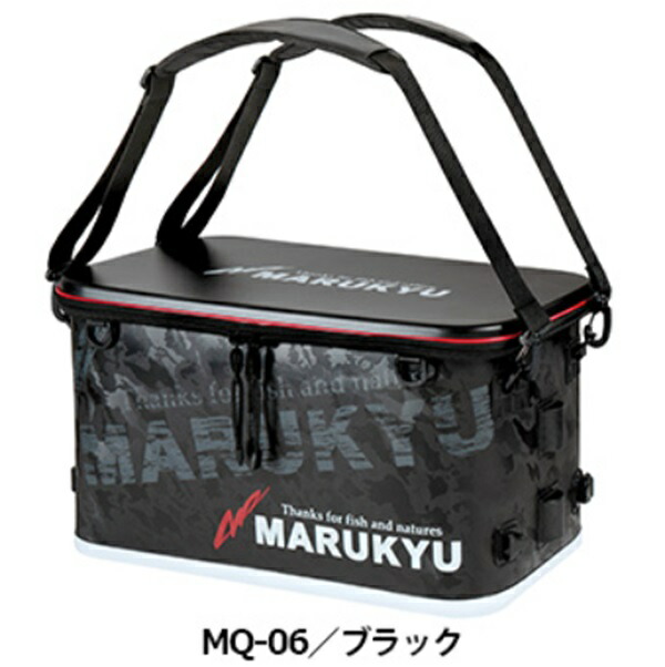 素っ気ない御徒面子 MQ-06/PA-06 マルキュー