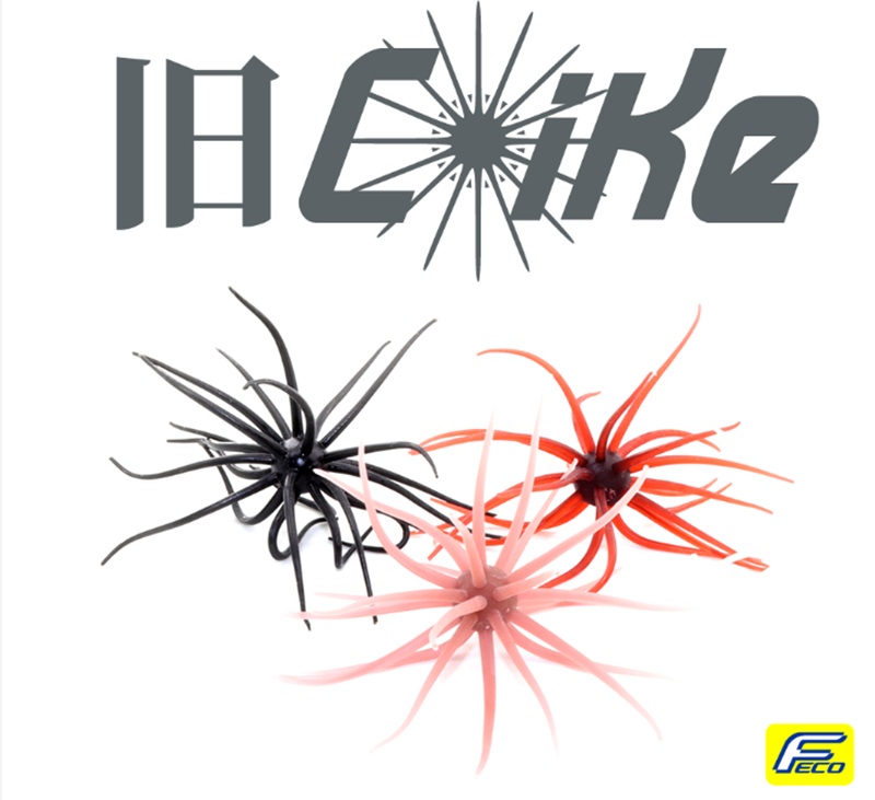 バス釣り引退セット　HIDEUP コイケ4個セット 旧コイケ/HIDEUP | TRIBE NETSTORE