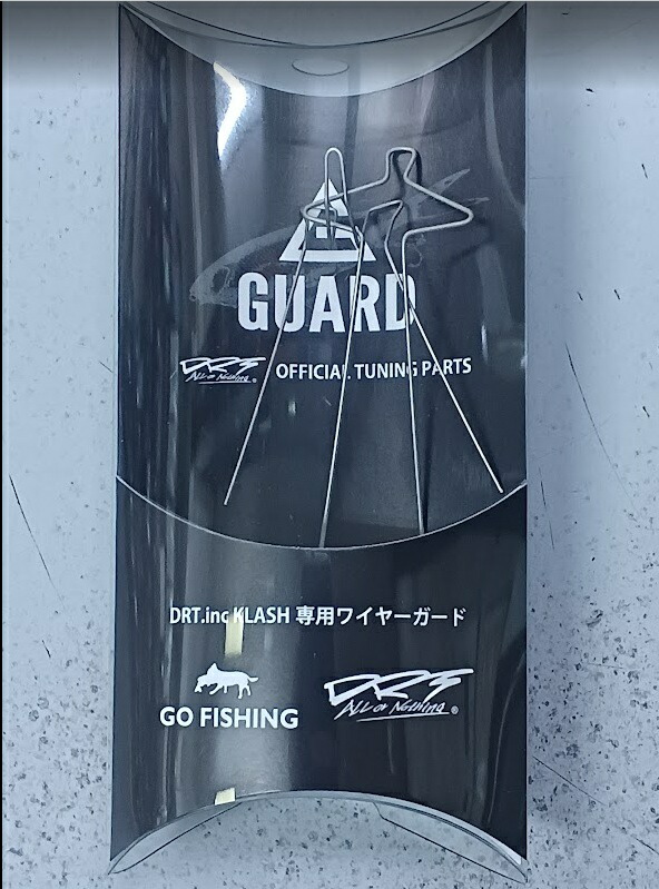 ノーマルとVテール2種セット！タイニークラッシュ 絶版サンバイツ タイニークラッシュの新色が発売です！ | Fish! tackle shopのブログ