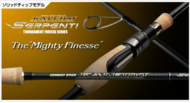 楽天市場】○エバーグリーン EVERGREEN カレイド セルペンティ TKSS