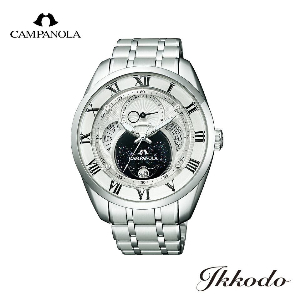 50 Off 楽天市場 ご予約品5月13日発売予定 カンパノラ Campanola シチズン Citizen エコ ドライブ Eco Drive リングソーラー 天満星 あまみつほし 光発電 ステンレスケース 43 5mm 漆文字盤 ムーンフェイズ 約6ヶ月駆動 腕時計 国内正規品 登録で3年間保証 Bu00
