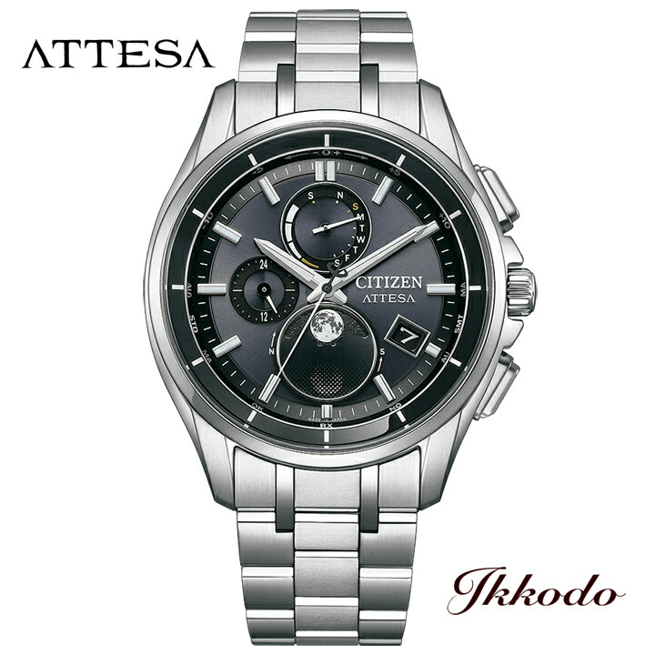 シチズン アテッサ CITIZEN ATTESA ソーラー 電磁波 お月さま位相角 月齢自動小銃数えること役立つこと 百貨店チタニウム 41.5粍 10空圧雨合羽 置き目品  BY1001-66E【BY100166E】