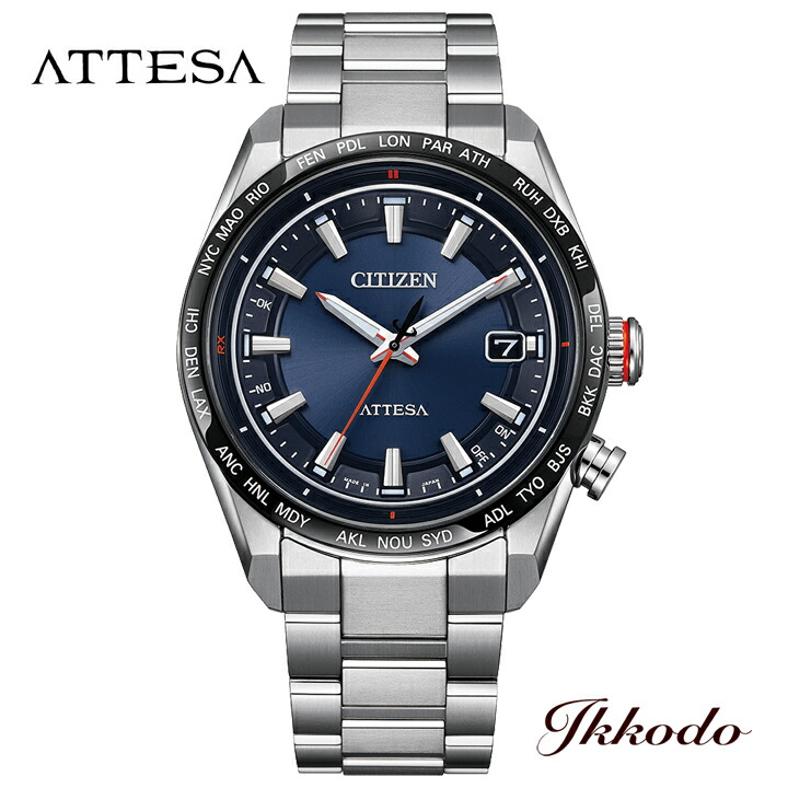 シチズン アテッサ CITIZEN ATTESA ACT LINE アクトライン ソーラー電磁波 エコ運転 百貨店チタニウム 国内置き目品 メンズウオッチ CB0287-68L【CB028768L】