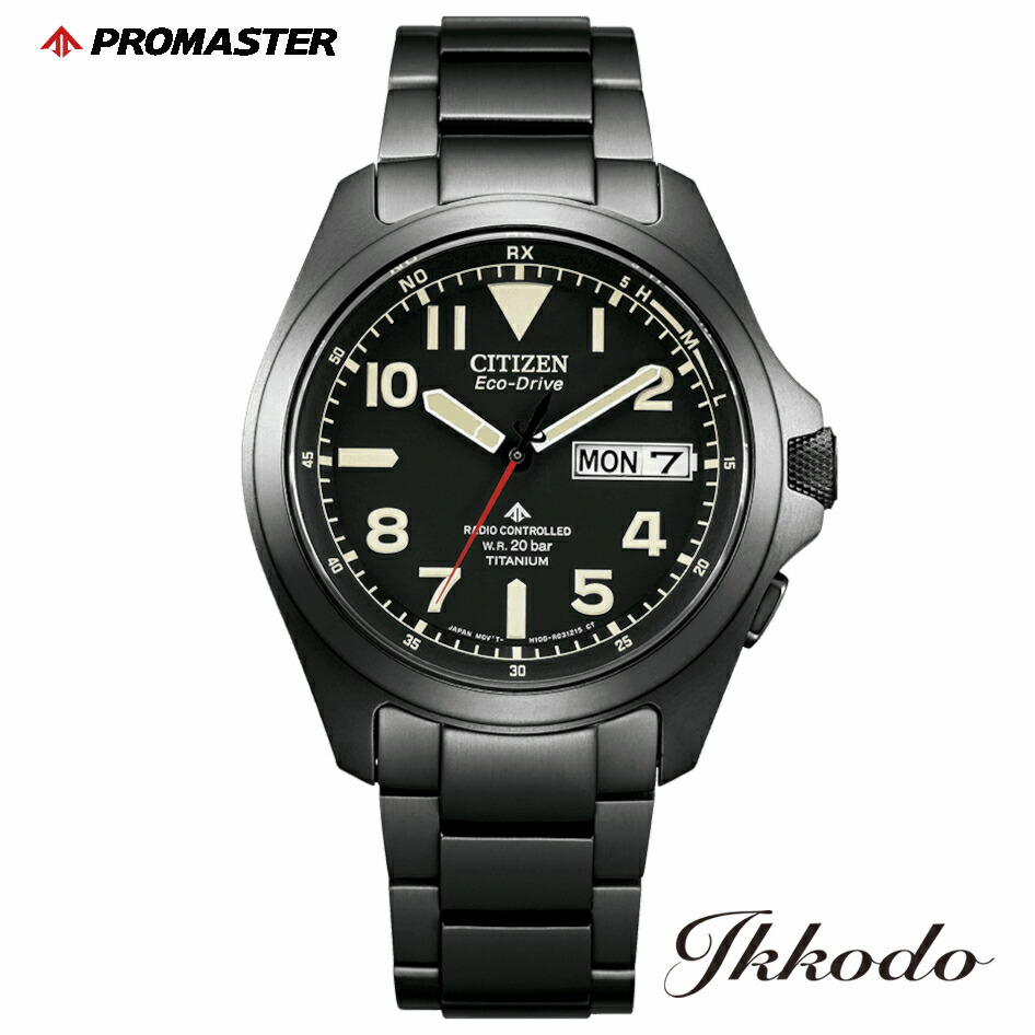 シチズン CITIZEN プロマスター ランド PROMASTER LAND ソーラー 光発電エコ・ドライブ電波時計 スーパーチタニウムケース&ブレス デュラテクトDLC(ブラック色) パーペチュアルカレンダー 20気圧防水 AT6085-50E【AT608550E】|城下町松本の時計店 一光堂