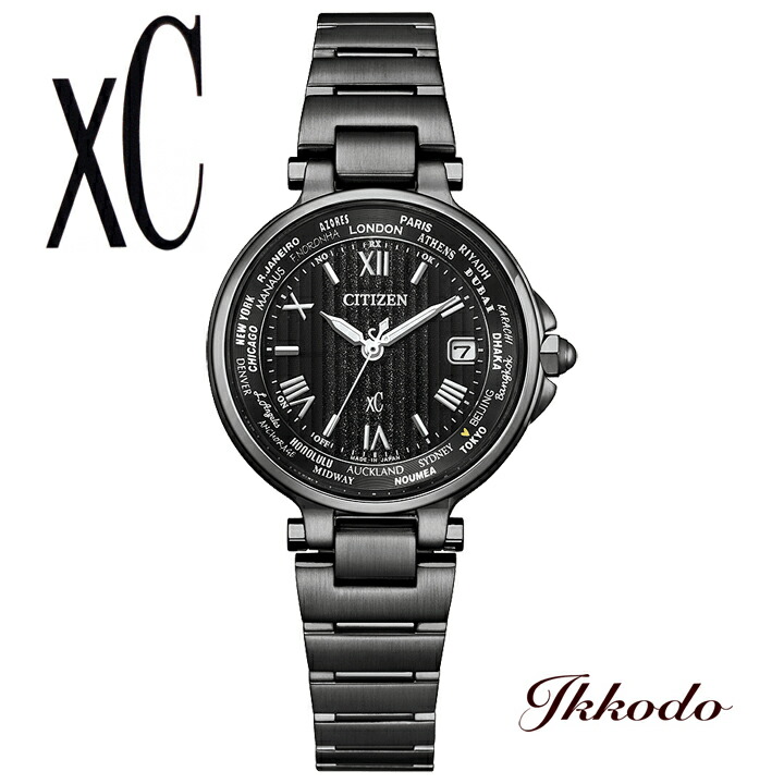 【限定モデル1,000本】 XC クロスシー シチズン basic collection エコ ドライブ ソーラー 電波 29mm 5気圧防水 正規品 レディース腕時計 EC1016-51E EC101651E|城下町松本の時計店 一光堂