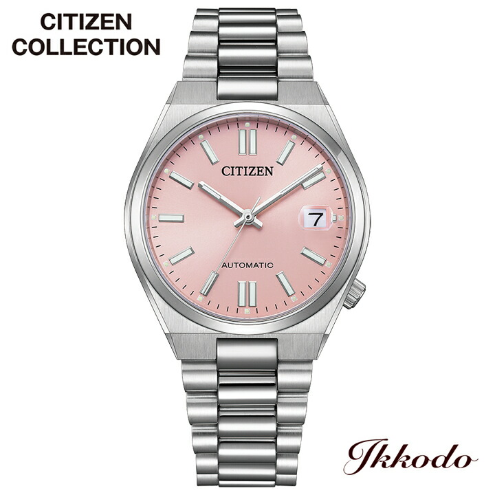 【TSUYOSA”Collection】シチズン コレクション CITIZEN COLLECTION 自動巻き 5気圧防水 37mm 正規品 腕時計 NJ0200-50Z NJ020050Z