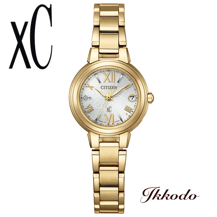 【限定モデル1,400本】 XC クロスシー シチズン basic collection エコ ドライブ ソーラー 電波 25mm 10気圧防水 正規品 レディース腕時計 ES9433-56A ES943356A