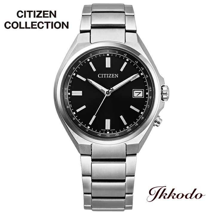 シチズン コレクション CITIZEN COLLECTION エコドライブ 電波時計 スーパーチタニウム 37.5mm 10気圧防水 正規品 腕時計 CB1160-55E CB116055E｜城下町松本の時計店　一光堂