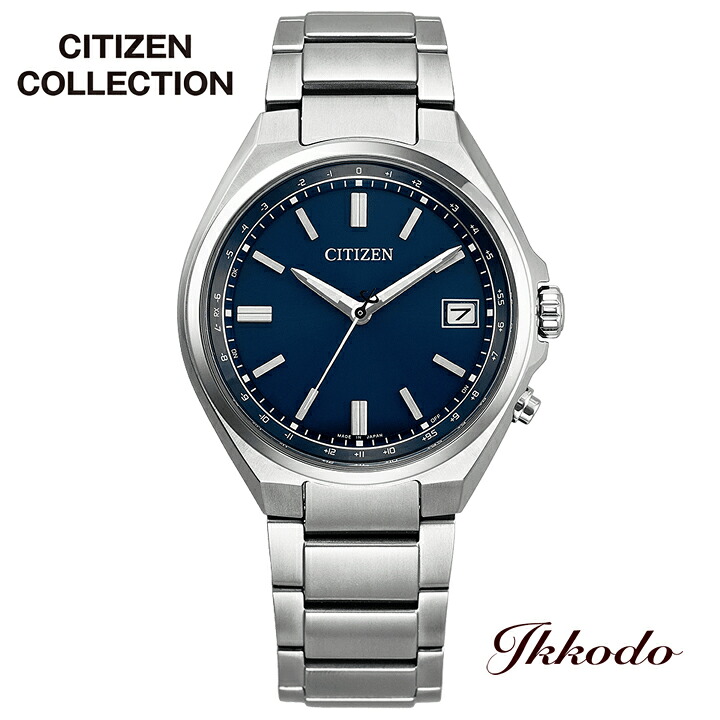 シチズン コレクション CITIZEN COLLECTION エコドライブ 電波時計 スーパーチタニウム 37.5mm 10気圧防水 正規品 腕時計 CB1160-55L CB116055L｜城下町松本の時計店　一光堂