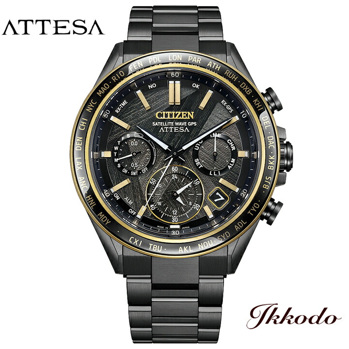 LIGHT インチ BLACK Eco-Drive 50th Anniversary Edition 現実制限事項1,900本 シチズン アテッサ CITIZEN ATTESA  ACT Line ブラックチタシリーズ GPS人工衛星電磁波時辰儀 百貨店チタニウム 44.6粍 10空圧雨合羽 置き目品 CC4078-51E CC407851E