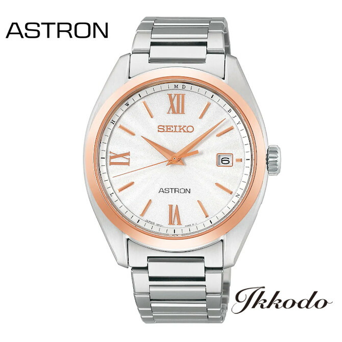 楽天市場】【最長30回無金利ローン】SEIKO ASTRON セイコー