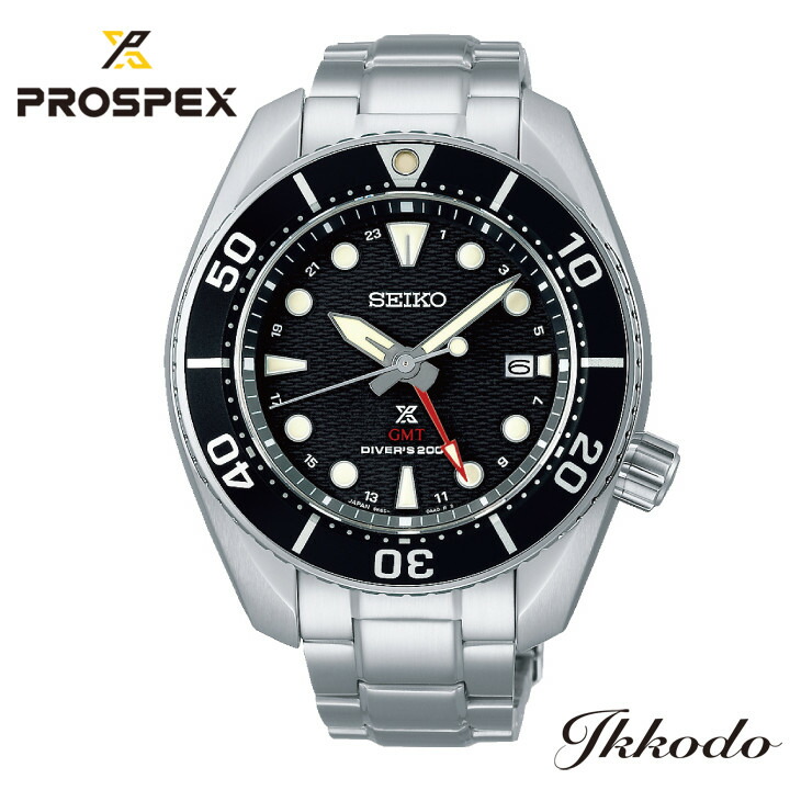 お得な情報満載 セイコー SEIKO プロスペックス PROSPEX ソーラー 45mm