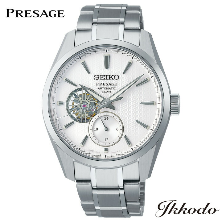 楽天市場】在庫限り【国内正規品】SEIKO セイコー 腕時計