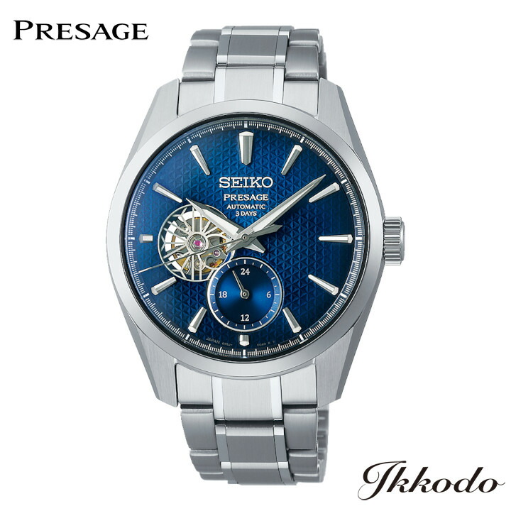 楽天市場】在庫限り【国内正規品】SEIKO セイコー 腕時計