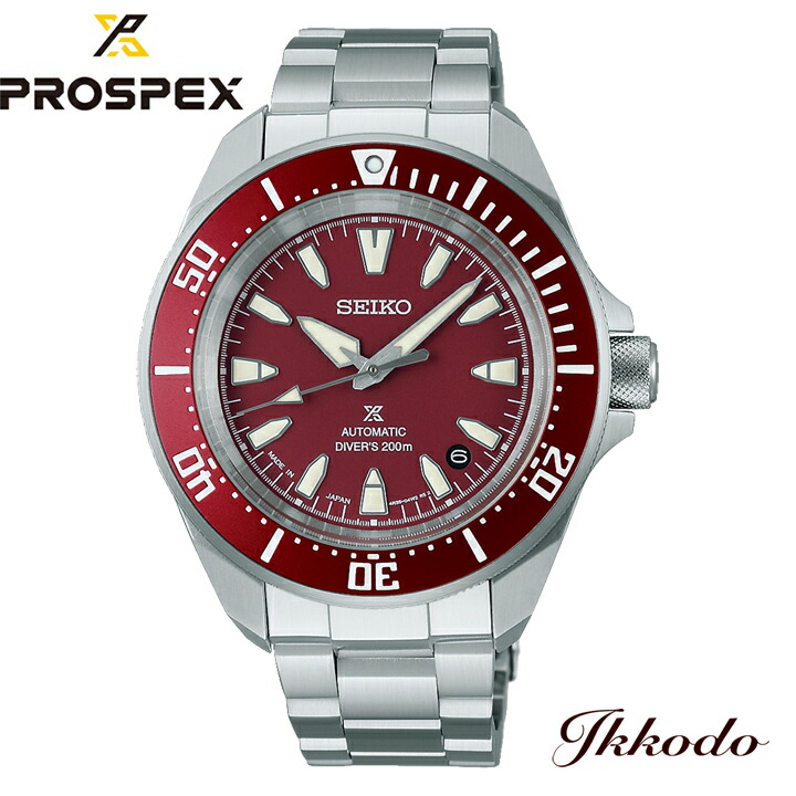 セイコー SEIKO プロスペックス Diver Scuba サムライ SAMURAI 自動巻き 200m防水 正規品 SBDY129