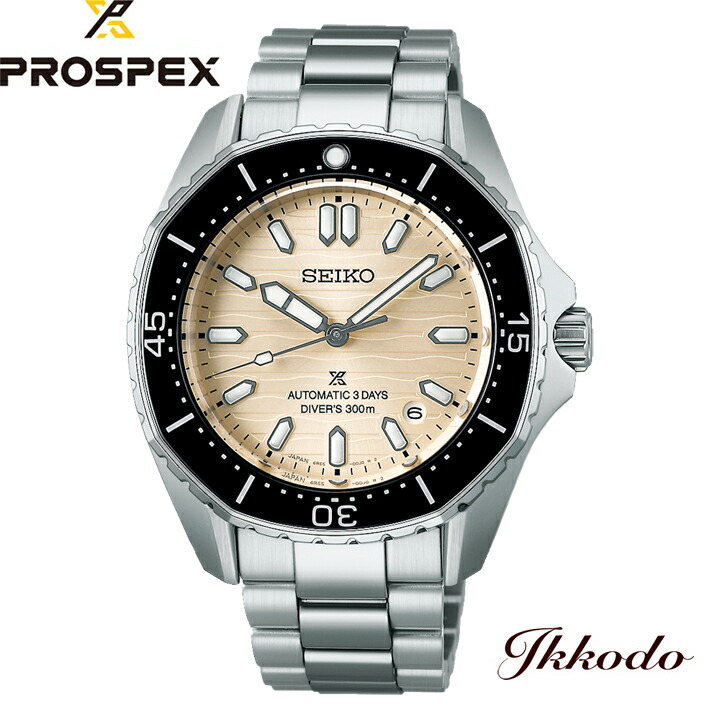 楽天市場】SEIKO / セイコー SKX007K1 / AUTOMATIC DIVER'S 200mSEIKO