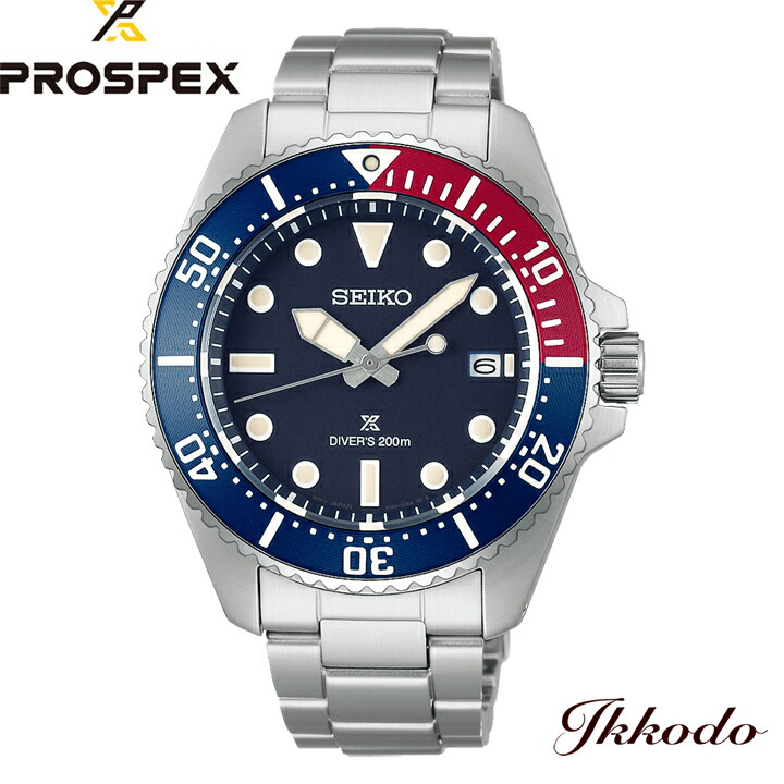 セイコー　プロスペック　ダイバーズウォッチ　SBEQ001　ソーラー　デジアナ SEIKO セイコー プロスペックス ダイバースキューバ SBEQ001