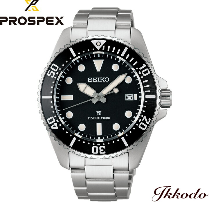 セイコー SEIKO プロスペックス  PROSPEX Diver Scuba ソーラー 200m雨合羽 41粍 定まり品  SBDJ063