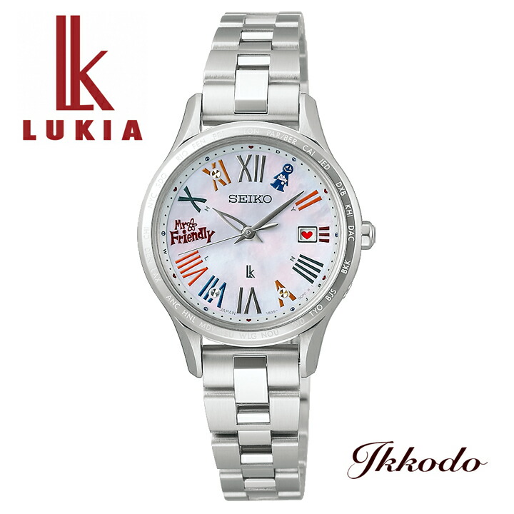 ☆日曜のお買い得！ セイコールキアSEIKO SSVW030 ソーラー電波時計 楽天市場】セイコー ルキア SSVW030 電波 ソーラー 電波時計