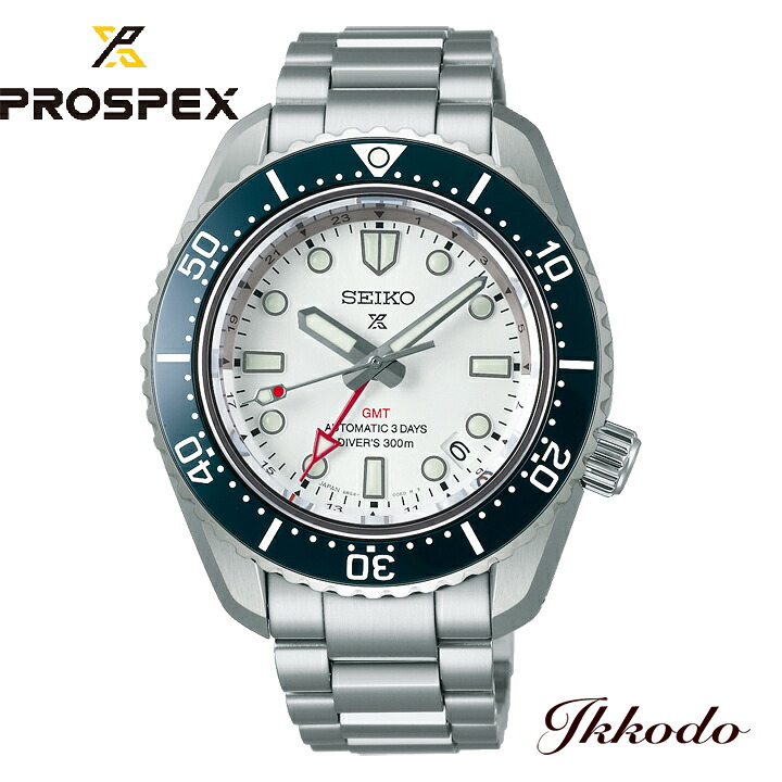 セイコー SEIKO プロスペックス PROSPEX コアショップ限定 ダイバーズ 1968 ヘリテージ GMT 自動巻き 300m空気潜水用防水 腕時計 正規品 SBEJ029