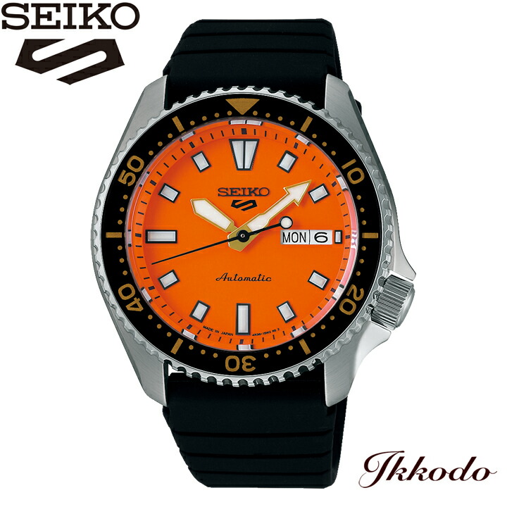 楽天市場】【2025年7月発売】【12回無金利ローンok】SEIKO5sports SKX