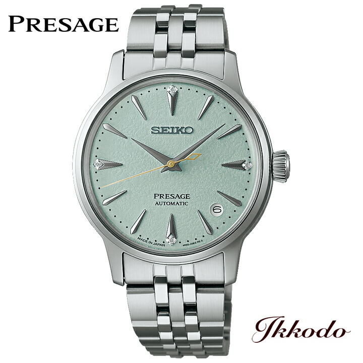 楽天市場】PRESAGE プレザージュ Cocktail Time SARY132 SEIKO