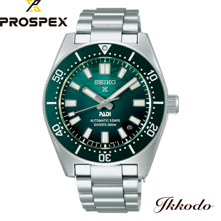 セイコー SEIKO プロスペックス ダイバーズ 1965 ヘリテージ PADI スペシャルエディション 自動巻き 300m潜水用防水 正規品 SBDC205｜城下町松本の時計店　一光堂