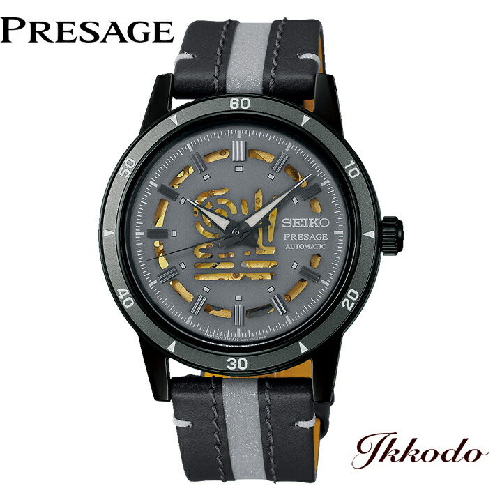 楽天市場】セイコー Seiko SARY225/4R35-05Y0 プレザージュ 所