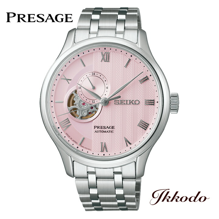 楽天市場】【国内正規品】セイコー プレザージュ SEIKO PRESAGE 自動