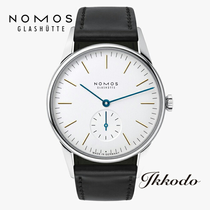 楽天市場】【8/1より価格改定値上げ→371,800円】NOMOS ノモス 