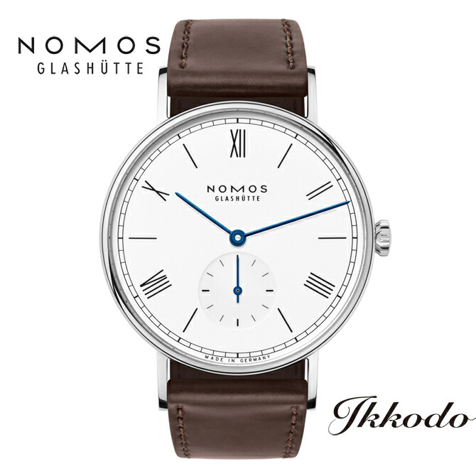 楽天市場】NOMOS ノモス ラドウィッグ33 デュオ エナメルホワイト 