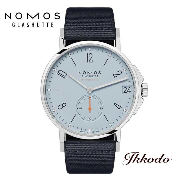 【ご購入特典ノモス純正コードバンストラップSCR20BKMプレゼント】NOMOS ノモス Ahoi neomatik 38 date SKY アホイ ネオマティック スカイ 38ミリ 自動巻き ステンレスケース 波型ナイロン製耐水ストラップ 20気圧防水 ドイツ製 日本国内正規品 2年保証 NM526