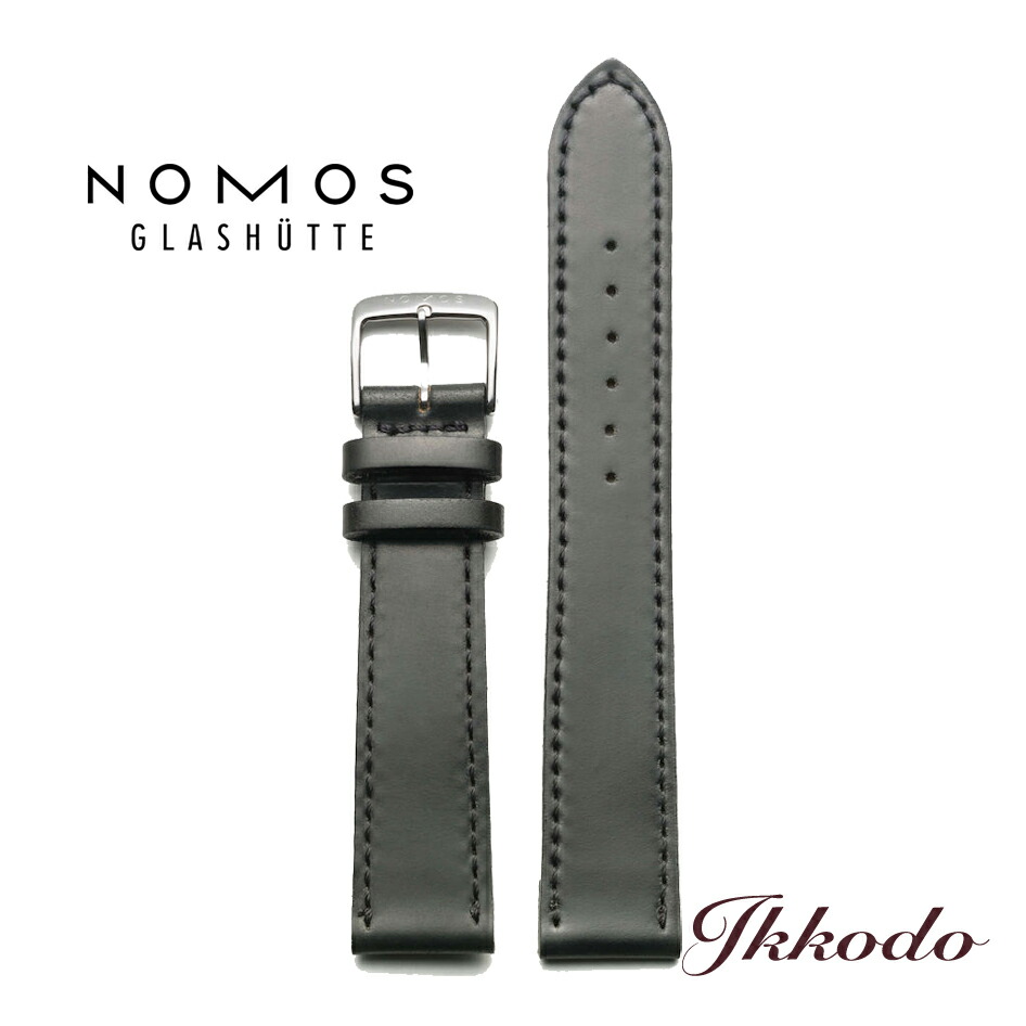 ノモス NOMOS 純正ステンレスブレスレット ステンレスバンド