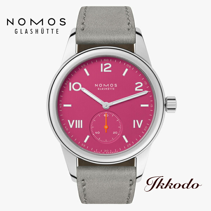 楽天市場】【ノモス正規販売店】NOMOS 日時計 サンダイアル