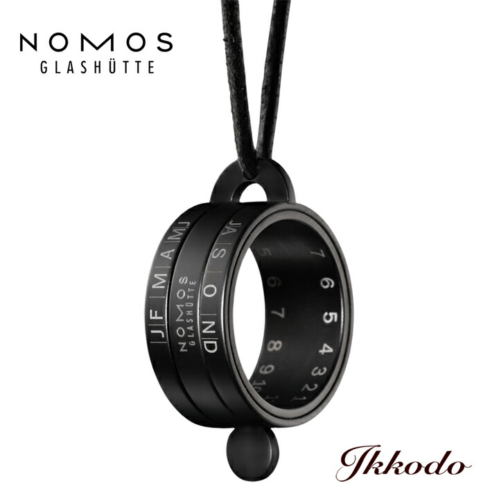 NOMOS ノモス サンリング SUNRING SUNDIAL サンダイアル 日時計 ペンダント・ウォッチドイツ製 日本国内正規品 TOKYOバージョン SRBKPVD