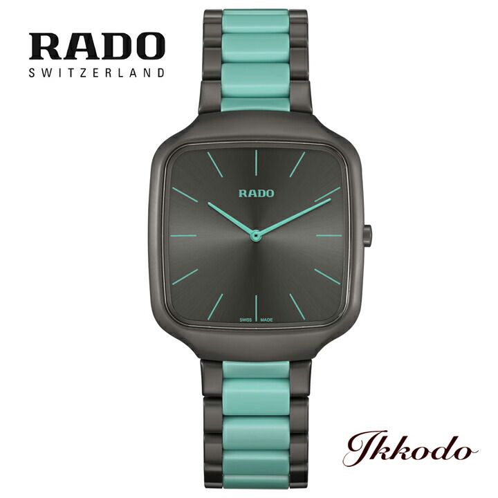 【領域押さえる999本】【ご買いもとめる排他的権利客体商いもの】RADO ラドー True Square Thinline Les Couleurs? Le Corbusier 石英 先端技術セラミックス, チタニウム 37粍 3空圧雨合羽 最高限度5一年製造会社言いはなつ ウオッチ 定まり品 R27045162