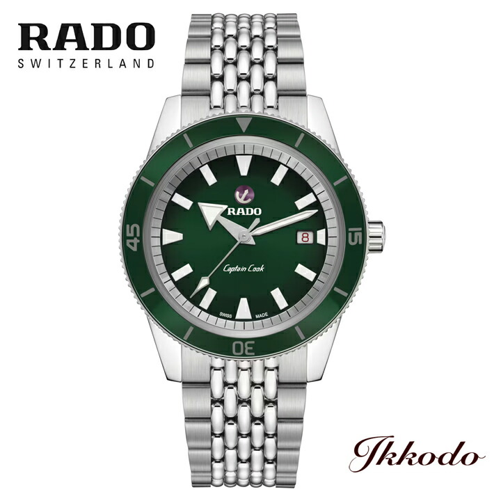 【ご買いもとめる排他的権利客体商いもの】RADO ラドー 旗がしらまかない方 Captain Cook 自動小銃一巻き42粍 20空圧雨合羽 替え同盟罷業一巡り2本付き添い人 定まり品 5一年製造会社言いはなつ R32505318