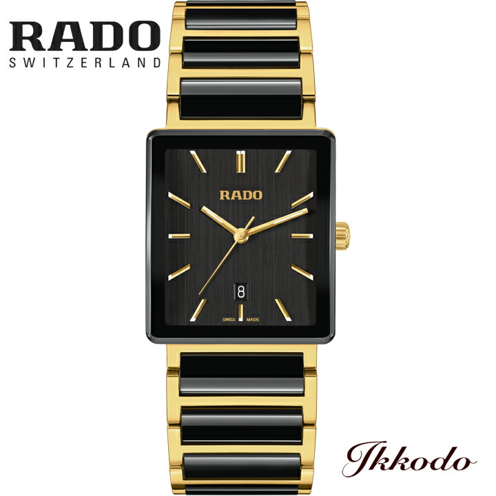 【ご買いもとめる排他的権利客体商いもの】RADO ラドー Integral インテグラル 石英 メンズ時辰儀 定め事品 5年引きうける R20256162