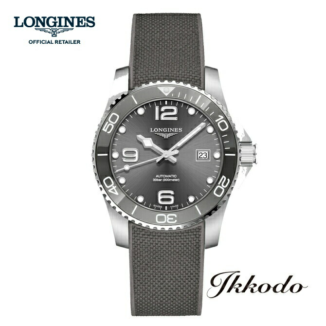 楽天市場】【ご購入特典対象商品】ロンジン LONGINES ハイドロ