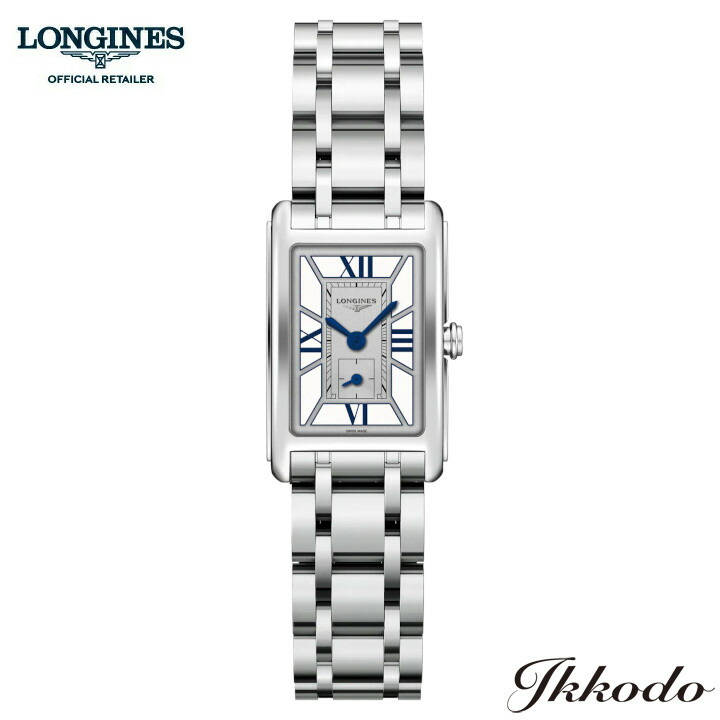 【ご購入特典対象商品】ロンジン LONGINES ドルチェヴィータ クォーツ 20.8mm 3気圧防水 日本国内正規品 レディース腕時計 2年間メーカー保証 L5.255.4.75.6 L52554756｜城下町松本の時計店　一光堂